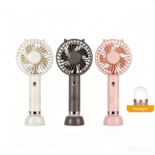Handheld Fans JY-2320